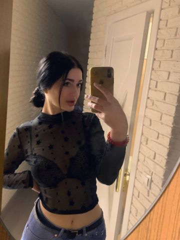 Ася Базарный Сызган