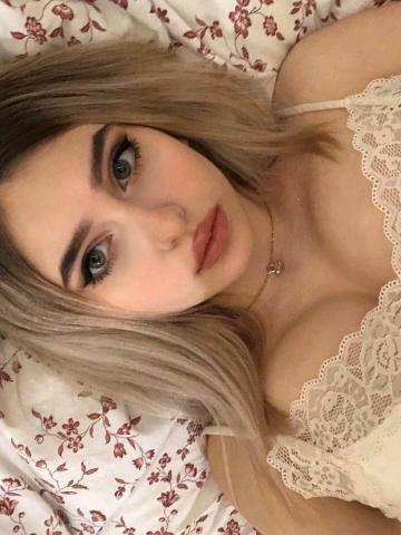 Флора Встреча У Тебя фото 2