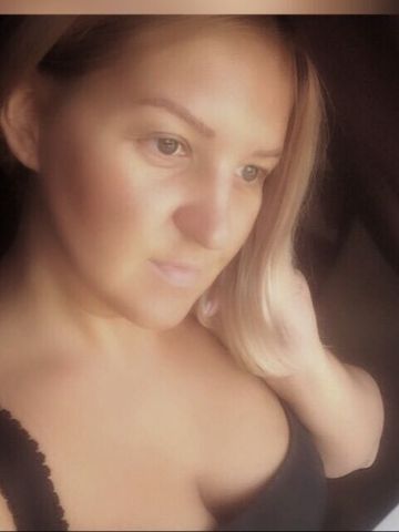 Илона Полный Релакс Базарный Сызган